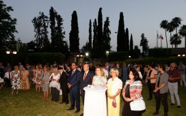 “Gelenekten Geleceğe Kıbrıs Mutfağı” kitabı, Cumhurbaşkanlığı himayesinde düzenlenen etkinlikle tanıtıldı