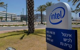 İsrail basınına göre ABD'li Intel, İsrail'de 25 milyar dolarlık çip fabrikası projesini durdurdu